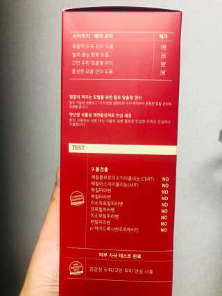 freeofsoul93님이 올린 리뷰 사진 4