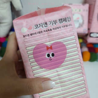 코지앤 생리대 체험 패키지 — 5점을 준 리뷰어가 2020년 10월 올린 사용 사진
