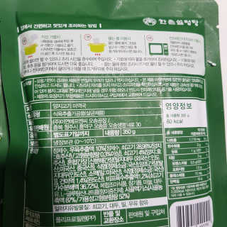빡찌님이 올린 리뷰 사진 3