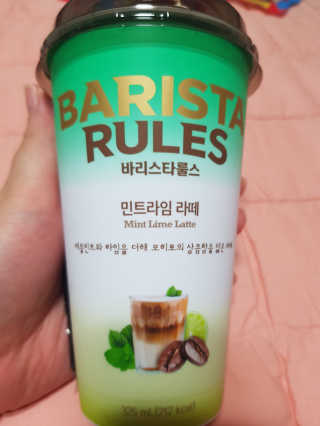 유지영님이 올린 리뷰 사진 2