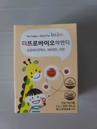 화야호야쭈님이 올린 리뷰 사진 1