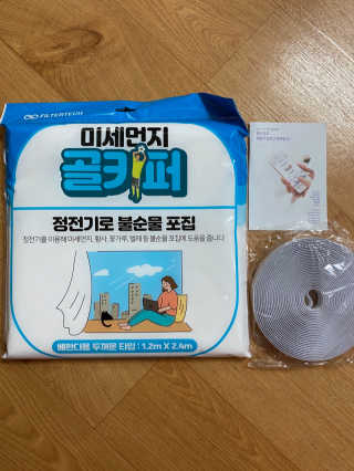 준이맘님이 올린 리뷰 사진 1