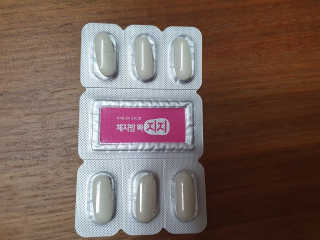 수니니님이 올린 리뷰 사진 4