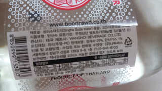 mm님이 올린 리뷰 사진 2