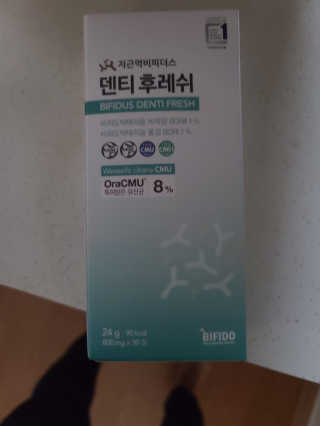태태님이 올린 리뷰 사진 1
