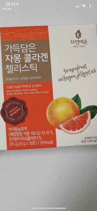 정임선님이 올린 리뷰 사진 4