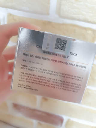 가루파랑님이 올린 리뷰 사진 4