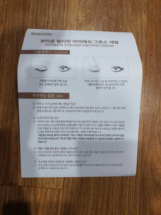 주영님이 올린 리뷰 사진 3