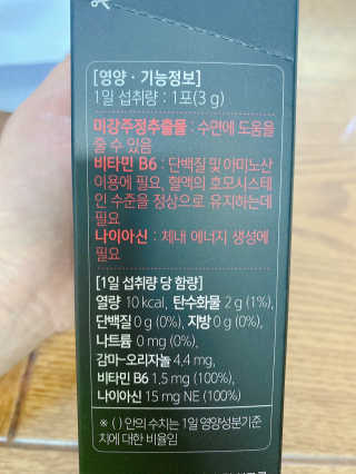 ejejejluv님이 올린 리뷰 사진 2