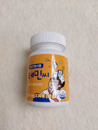 복도리님이 올린 리뷰 사진 3