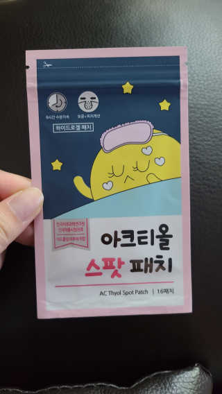 sunny님이 올린 리뷰 사진 1