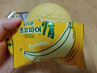 램프의엘프님이 올린 리뷰 사진 4