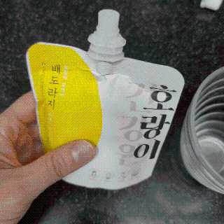 송현동쭈니맘님이 올린 리뷰 사진 3