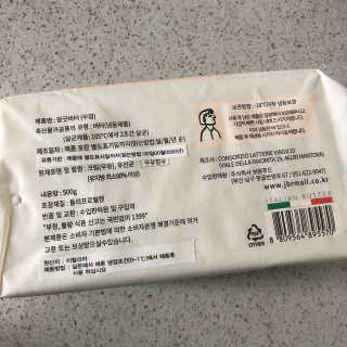 비르질리오 알굿버터 RGOOD_BUTTER — 5점을 준 리뷰어가 2020년 10월 올린 사용 사진