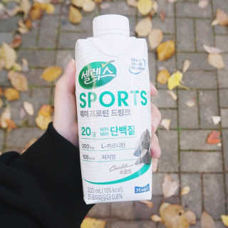 셀렉스스포츠 셀렉스 스포츠 드링크 초콜릿 _ 330ml x 12팩 — 5점을 준 리뷰어가 2020년 11월 올린 사용 사진