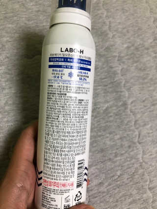 라디님이 올린 리뷰 사진 2
