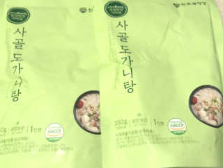 한촌몰 설렁탕집 가마솥 도가니탕 350g x 2팩 — 4점을 준 리뷰어가 2020년 8월 올린 사용 사진