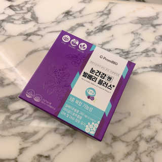 프롬바이오 피곤한 눈엔 눈건강엔 빌베리 플러스 1개월 — 5점을 준 리뷰어가 2020년 5월 올린 사용 사진