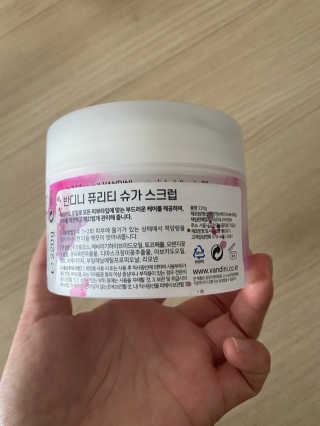 SungheeCho님이 올린 리뷰 사진 2