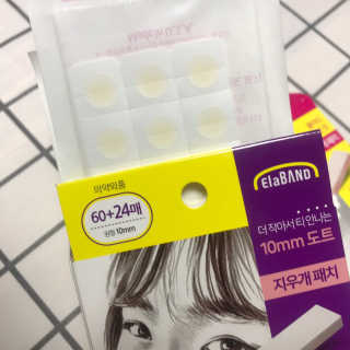 엘라밴드 하이드로 도트 스팟패치 12mm, 10mm — 4점을 준 리뷰어가 2020년 10월 올린 사용 사진