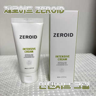 jeejee_지지님이 올린 리뷰 사진 1