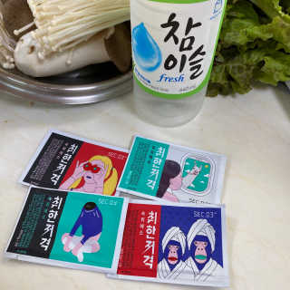 밍스토리님이 올린 리뷰 사진 2