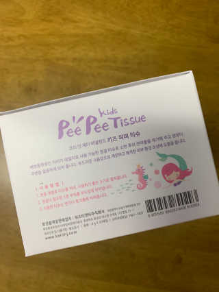 뽀또님이 올린 리뷰 사진 2