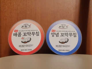 bbubbu님이 올린 리뷰 사진 1