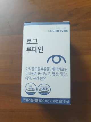 쏭님이 올린 리뷰 사진 1