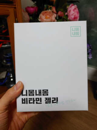 만만이집사님이 올린 리뷰 사진 1