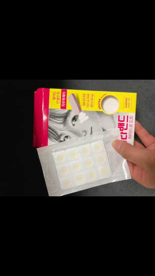 엘라밴드 하이드로 도트 스팟패치 12mm, 10mm — 5점을 준 리뷰어가 2020년 9월 올린 사용 사진