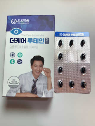 MANDYLEE님이 올린 리뷰 사진 3