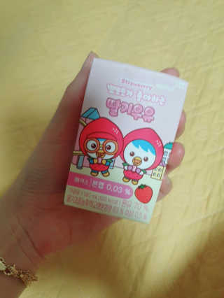 YeonjuLim님이 올린 리뷰 사진 3