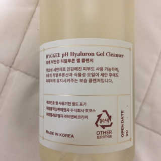 J님이 올린 리뷰 사진 3