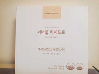 영.주님이 올린 리뷰 사진 3