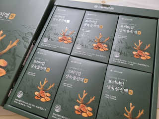 서울약사신협 약사신협_생녹용 진액_70ml x 30포 — 5점을 준 리뷰어가 2020년 9월 올린 사용 사진