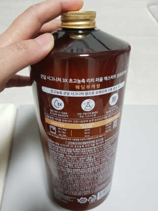 인영이님이 올린 리뷰 사진 3