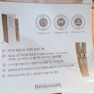 도수지님이 올린 리뷰 사진 4