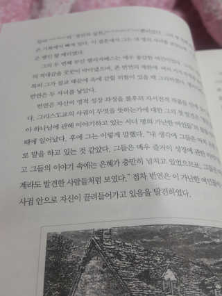 염광례님이 올린 리뷰 사진 3