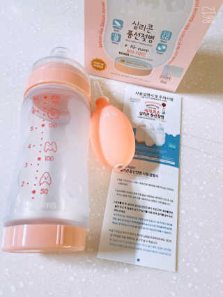 럽S하3님이 올린 리뷰 사진 3