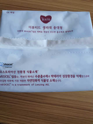 marimaria님이 올린 리뷰 사진 3