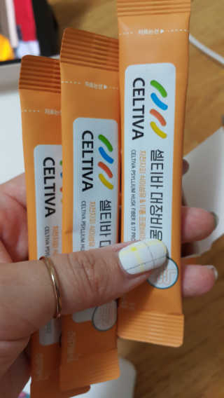 엄하늘님이 올린 리뷰 사진 2