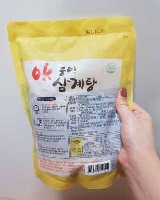 designerjs님이 올린 리뷰 사진 2