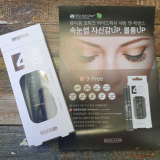 영이님이 올린 리뷰 사진 2