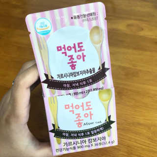 미우미우님이 올린 리뷰 사진 2