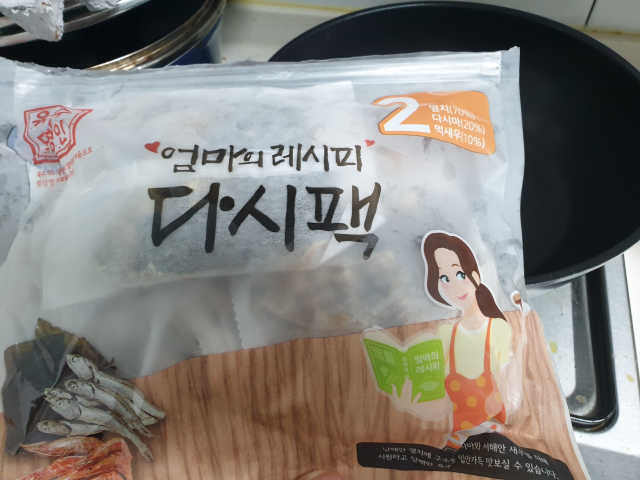 육수명인 엄마의 레시피 다시팩 2번 리뷰 사진