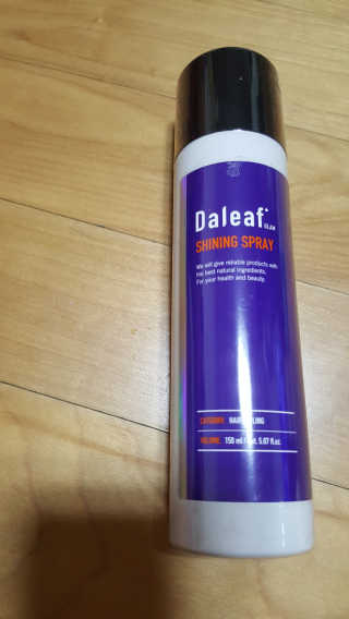 달리프 글램 샤이닝 스프레이 150ml — 4.5점을 준 리뷰어가 2020년 11월 올린 사용 사진