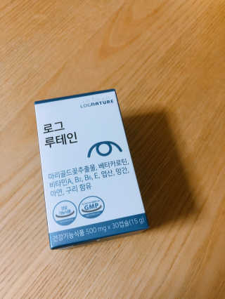지후마망님이 올린 리뷰 사진 1