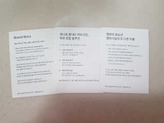앵쥬님이 올린 리뷰 사진 4