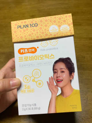 뽀또님이 올린 리뷰 사진 1